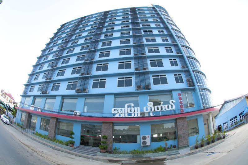 โรงแรมชเว พยู มัณฑะเลย์ ภายนอก รูปภาพ