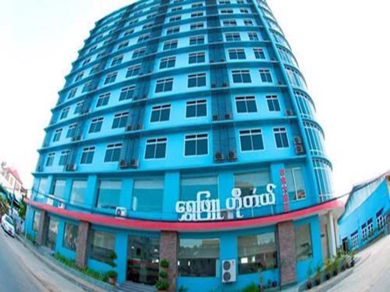โรงแรมชเว พยู มัณฑะเลย์ ภายนอก รูปภาพ